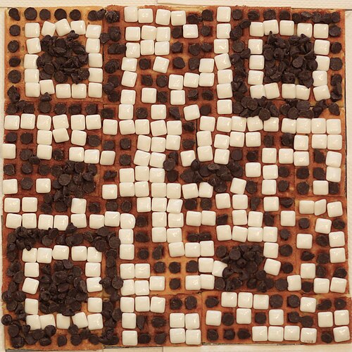 The waffle has a QR code. Syrup is now an authentication factor.